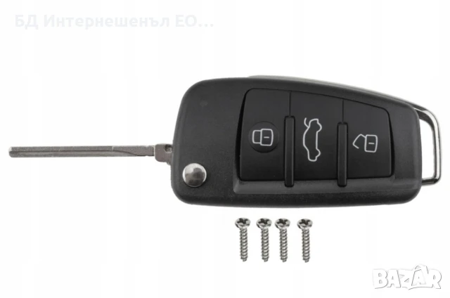 4F0837220 Кутийка за ключ с 3 бутона AUDI A1/A3/A4/A6/A8/Q3/Q5/Q7/TT, снимка 9 - Части - 50899307