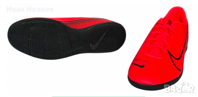 футболни обувки за зала    Nike Mercurial Vapor 13 Club Ic M  номер 42-43, снимка 3 - Футбол - 36573156