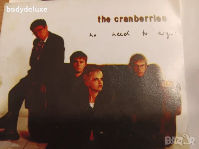 the cranberries "no need to argue"