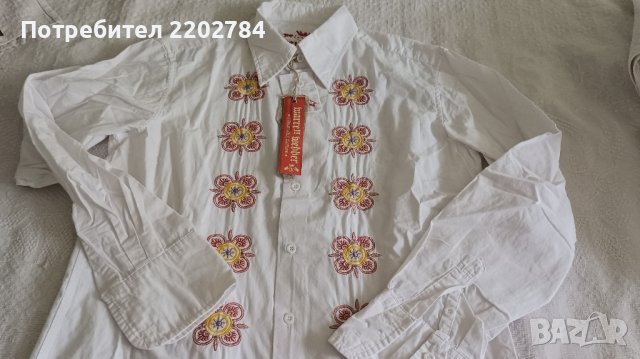 Мъжка риза с бродерия и риза с гайтани.