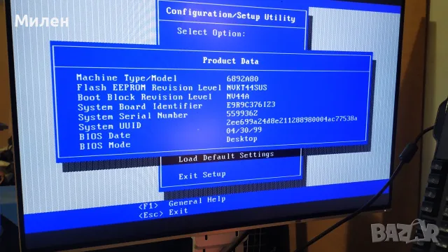 Дънна платка slot 1 за IBM 300PL 11L1574, снимка 10 - Дънни платки - 56217584