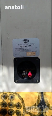 MB QUART-280 - Тонколони 8 инча , снимка 12 - Тонколони - 54319036