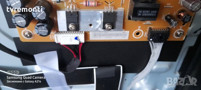 POWER BOARD 715G9749-P02-001-001S., снимка 3 - Части и Платки - 31533783