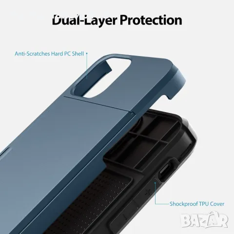 iPhone 13 Pro Max калъф с държач за карта, снимка 6 - Калъфи, кейсове - 49467888