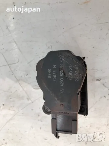 Моторче клапа парно Mercedes W203 C-class C180 A2038201642, снимка 4 - Части - 49447052