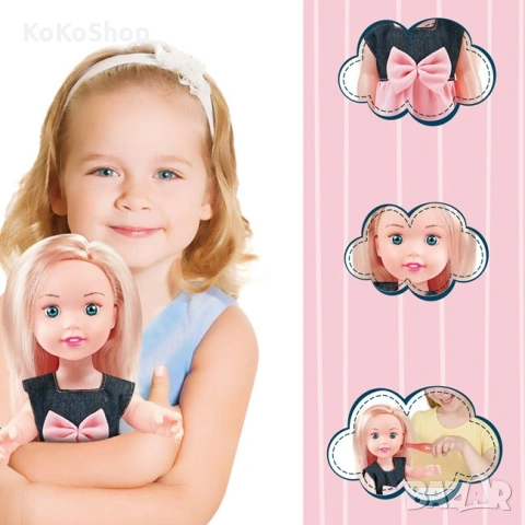 Кукла лекар с медицински аксесоари,чанта и легло, снимка 5 - Кукли - 53054799