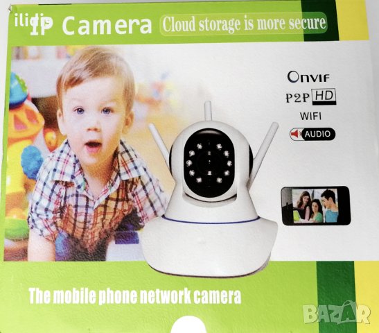 Wi-Fi smart камера Yoosee за видеонаблюдение и охрана  с две антени бебефон , снимка 3 - Камери - 31736753