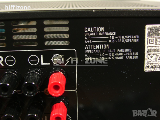  Pioneer a-333 /1  УСИЛВАТЕЛ, снимка 8 - Ресийвъри, усилватели, смесителни пултове - 44635418
