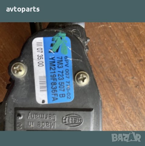 Vw sharan 2002г 1.9tdi педал газ, снимка 4 - Части - 40444525