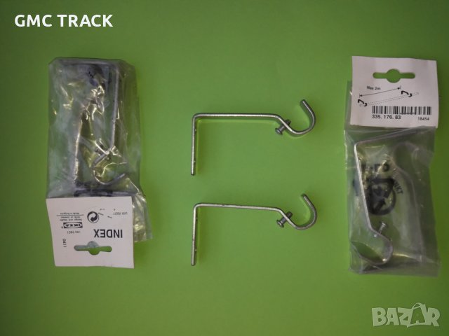 Скоба,държач Ikea комплект