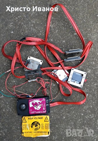 Устройство против гризачи за автомобил със ултразвук и ток., снимка 5 - Аксесоари и консумативи - 37123976