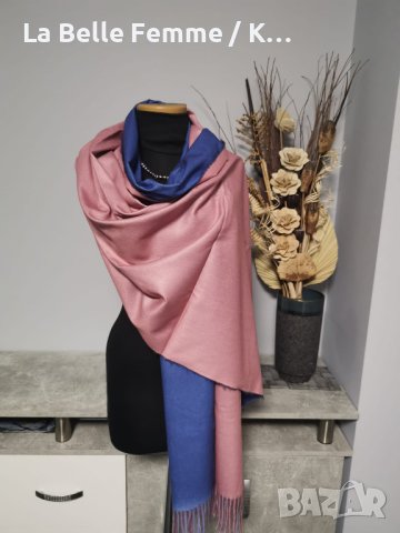 Шалове от кашмир, снимка 9 - Шалове - 42387026