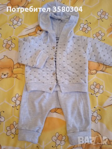 Бебешко костюмче , снимка 2 - Комплекти за бебе - 42888988