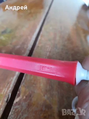 Запалка за газов котлон ЗИГ-1, снимка 5 - Други ценни предмети - 48154552