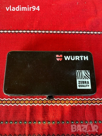 Wurth Zebra 1/4 гедоре, снимка 4 - Гедорета - 52920561