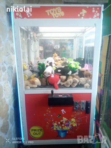 Кран за плюшени играчки, снимка 2 - Други игри - 53668258