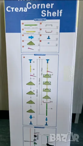 Ъглов стелаж, етажерка за баня, снимка 5 - Други стоки за дома - 49414420