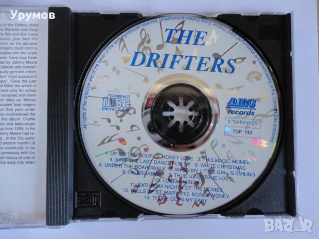 Charlie Thomas And The Drifters ‎– Greatest Hits Live - Оригинален диск, снимка 4 - CD дискове - 29795446