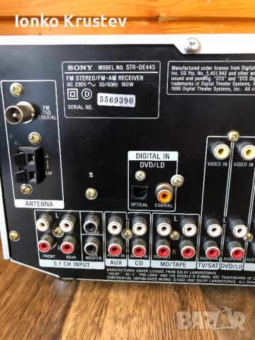Sony STR-DE445, снимка 4 - Ресийвъри, усилватели, смесителни пултове - 54099225