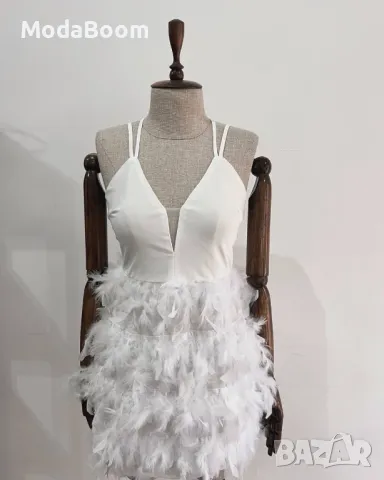 Бяла рокля с естествени пера