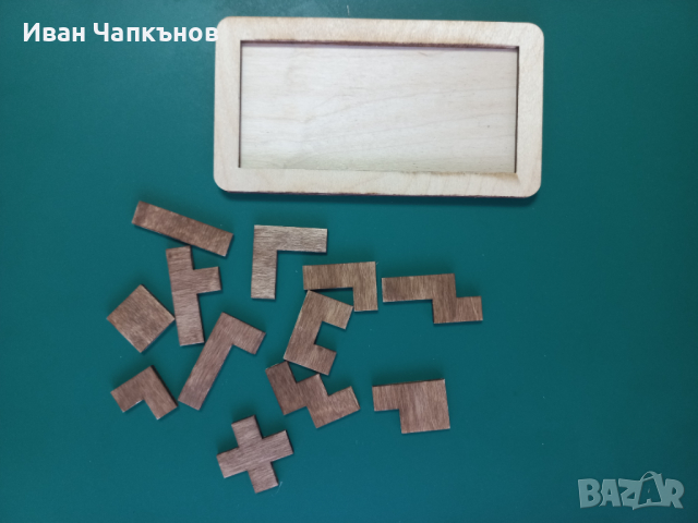 Лазерно гравирани подаръци. Дървен пъзел тип тетрис., снимка 4 - Игри и пъзели - 44516362