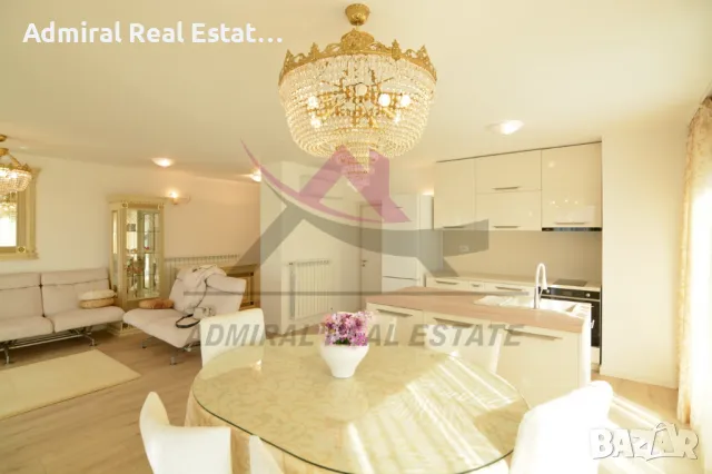 Луксозен -многостаен-БРИЗ , снимка 1