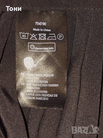 Дамска пола-панталон солей Monki , снимка 5 - Поли - 37274255