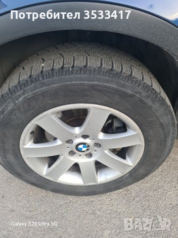 Джанти за Бмв , снимка 4 - Гуми и джанти - 39486131