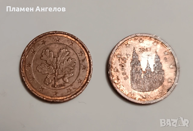 Стари евроцентове - Лот от 16 броя, снимка 7 - Нумизматика и бонистика - 53057533