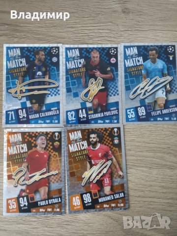 Topps Match Attax Uefa CL 23/24, снимка 3 - Колекции - 48970626