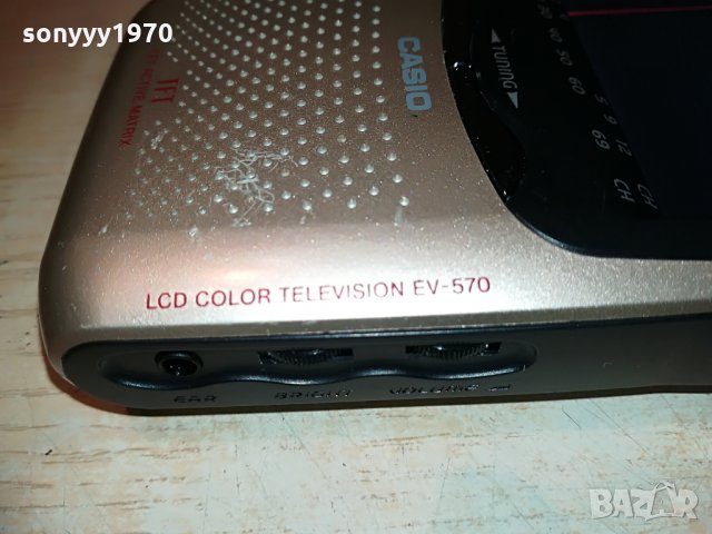 casio tv-внос switzerland, снимка 10 - Телевизори - 29704906