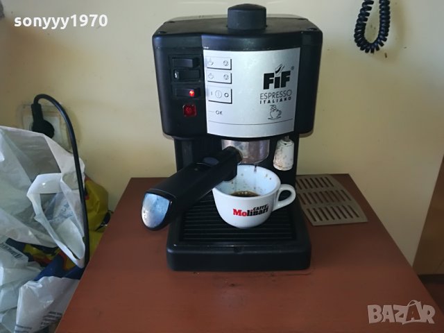 кафенашина italy expresso внос швеицария, снимка 7 - Кафемашини - 29401446