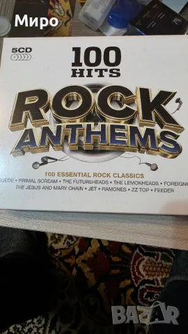 100 rock hits 5 cd 