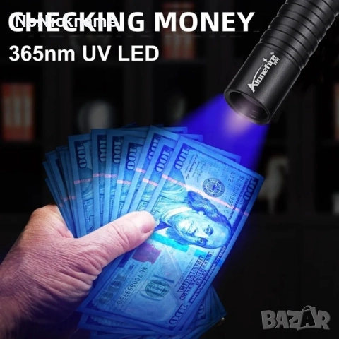 Alonefire 365nm UV Фенер акумулаторна флуоресцентна лампа за откриване на петна, течове масло, пари, снимка 12 - Лед осветление - 52662592