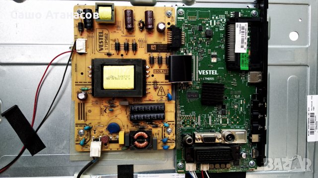 FINLUX 32-FHB-4000 със счупена матрица ,17MB55 ,17IPS62 ,6870C-0442B ,VES315WNDL-2D-N14, снимка 6 - Части и Платки - 29446271