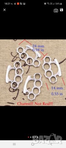 Висулка за синджир и други, снимка 3 - Колиета, медальони, синджири - 31081527