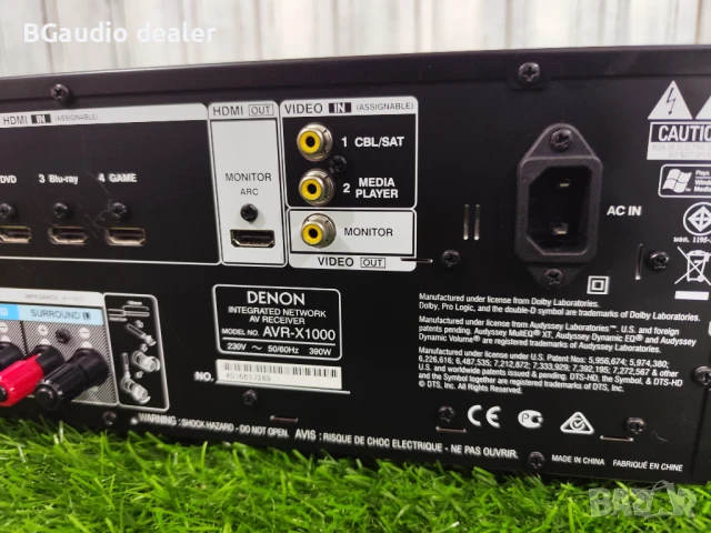 Denon Avr x-1000 , снимка 7 - Ресийвъри, усилватели, смесителни пултове - 50645530