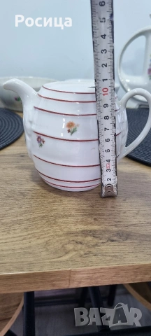 единични бройки порцеланова посуда , снимка 8 - Колекции - 53989261