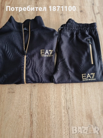 Мъжки анцуг EA7