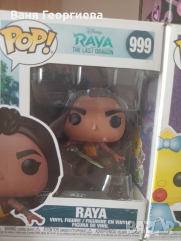 Funko Pop фигурки, снимка 7 - Колекции - 51384264