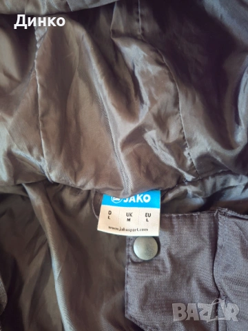 Спортно яке(шуба)на Jako!, снимка 4 - Спортни дрехи, екипи - 54132188