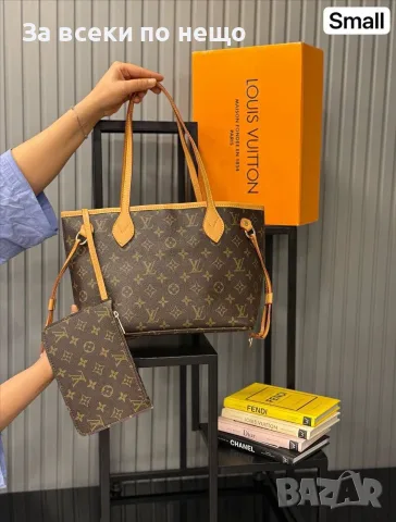 Louis Vuitton Дамска Чанта Луис Витон - Различни Цветове Код SEM-64, снимка 6 - Чанти - 55725167
