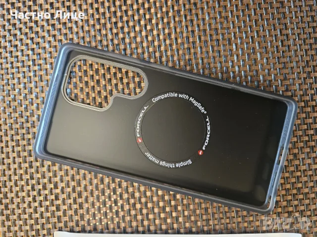 Калъфи Samsung Galaxy S25 Ultra, снимка 16 - Калъфи, кейсове - 56294500