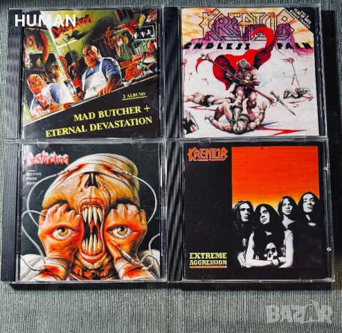 Destruction - Kreator - Hades - Shadows Fall , снимка 7 - CD дискове - 51005738
