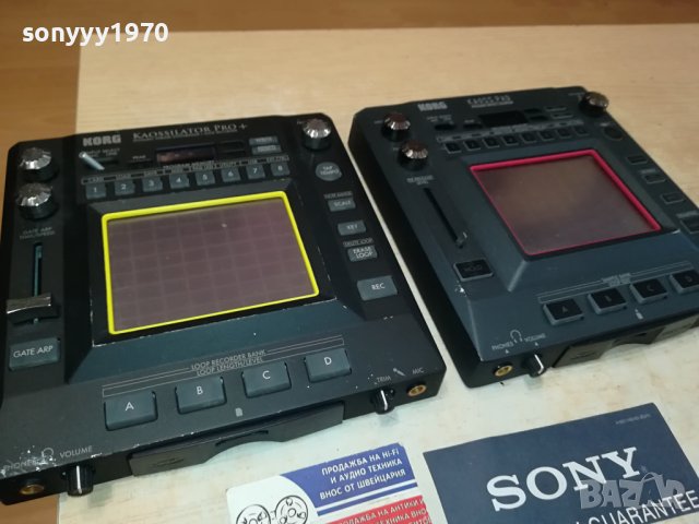 sold out-ПРОДАДЕНИ-KORG X2-ВНОС ENGLAND 0509231605M