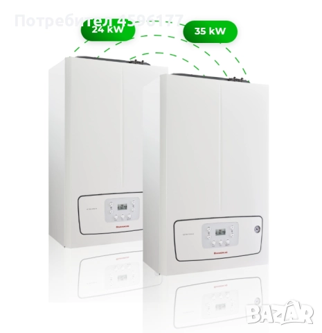 Стенен кондензационен газов котел  IMMERGAS VICTRIX TERA V2 24 PLUS EU, снимка 3 - Други - 51728923