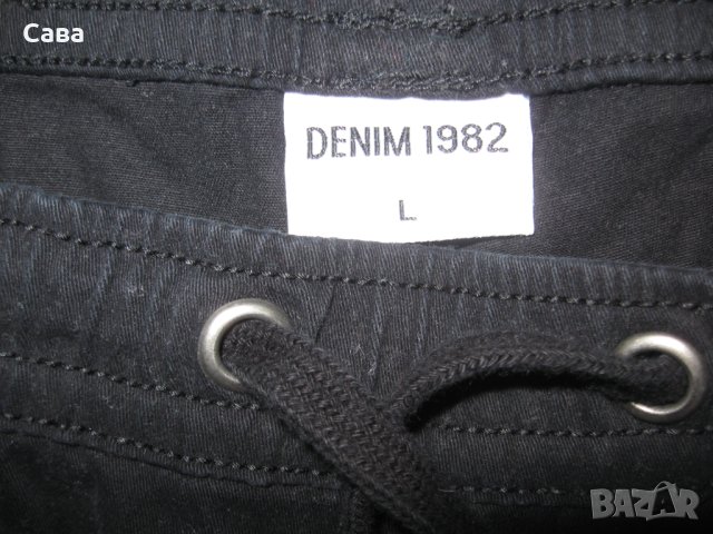 Дънки DENIM 1982  мъжки,Л