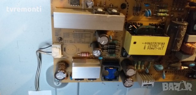 лед диоди от дисплей LC420DUE (SF)(R3), снимка 2 - Части и Платки - 30556323