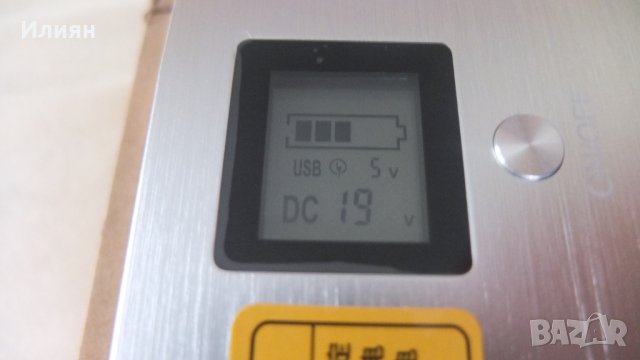 Външна батерия, снимка 3 - Външни батерии - 35011282