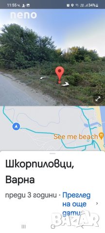 Парцел с площ от 361 кв.м в месноста "Лозята" на село Шкорпиловци, снимка 6 - Парцели - 11425507